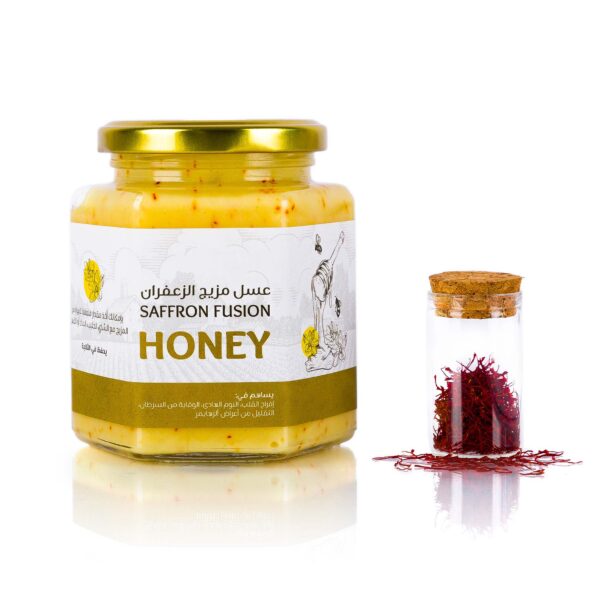 Saffron Honey Honey Tree